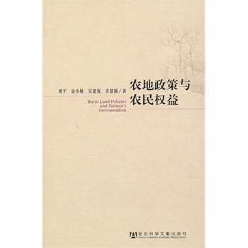 �r(n��ng)�������c�r(n��ng)���(qu��n)��