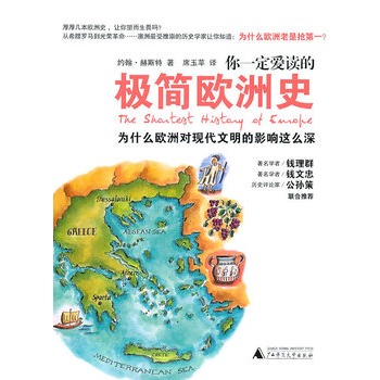 ��һ�����x�ĘO���W��ʷ����ʲô�W�ތ��F(xi��n)��������Ӱ��@ô��X��Ⱥ���X���ҡ����O�� (li��n)�����]��