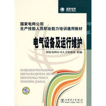 ����늾W(w��ng)��˾���a(ch��n)�����ˆT�I(y��)������Ӗ(x��n)ͨ�ý̲� 늚��O(sh��)�估�\(y��n)�оS�o(h��)