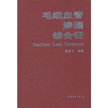 ë��(x��)Ѫ�ܝB©�C����