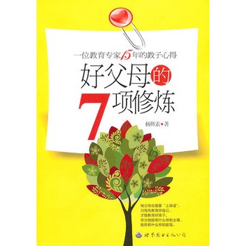 �ø�ĸ��7��ޟ�