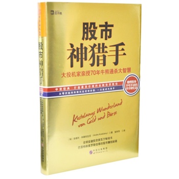 ������C�֣���Ͷ�C(j��)���H��70��ţ��ͨ�����ǻۣ������_ʼ���˹������W(xu��)������һ�ξͳɞ���֡�������� ���󡢄���λ������(li��n)�����]�������b��