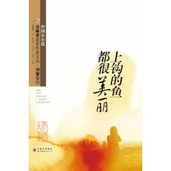 ����ȸ�@��(ji��ng)�����ą� ���謓��