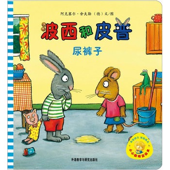 СС�����L����1݋��������Ƥ��:��ѝ��(���x�Gɫӡˢ����)(�����L��֮�Ͷ��������R�����罛����׈D������1�q�𲽲��Nͯ���Ҹ��c�ǻ���)