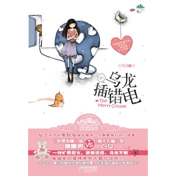 �������e늣������桰΢΢һЦ�܃A�ǡ���