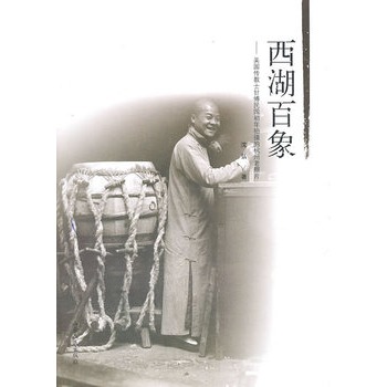 ��������:����(gu��)����ʿ�ʲ����(gu��)�����Ĕz�ĺ�������Ƭ