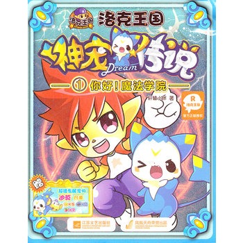 ��������񌙂��f1-�����ħ���W(xu��)Ժ