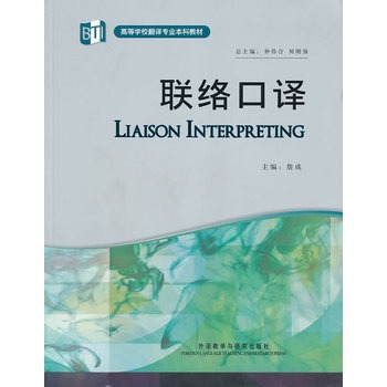 �j���g(�ߵȌWУ���g���I(y��)���ƽ̲�)(��MP3)