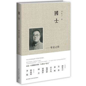 ��ʿ����Ĳ��֮�������J������ �A�����򣬺η������������X��Ⱥ�����������ؕ�����˼�����l(f��)�� ¡�����]��