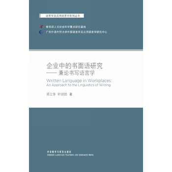 ��I(y��)�еĕ����Z�о�