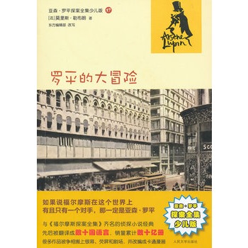 �_ƽ�Ĵ�ð�U(��ɭ���_ƽ̽��ȫ���ك���)