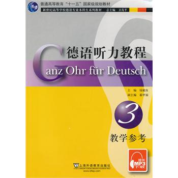 ���Z(y��) ���̳�