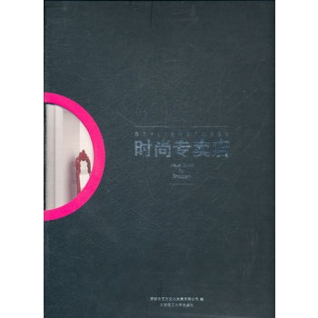 �r�Ќ��u��(����)(���^�c�����O(sh��)Ӌϵ��)