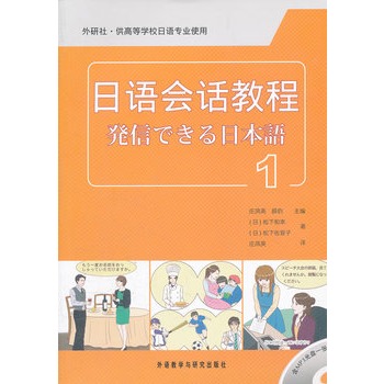 ���Z��Ԓ�̳�