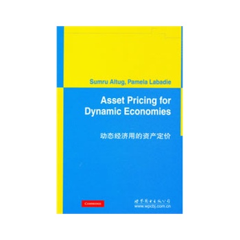 �ӑB(t��i)��(j��ng)���õ��Y�a(ch��n)���r