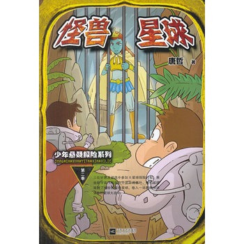 �֫F����-�������̽�U(xi��n)ϵ��