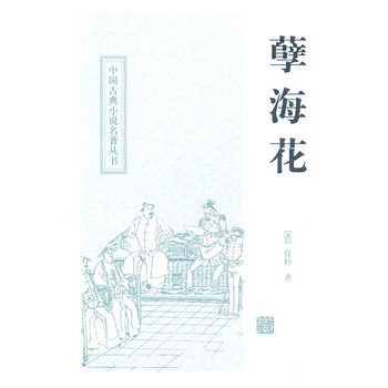 ������