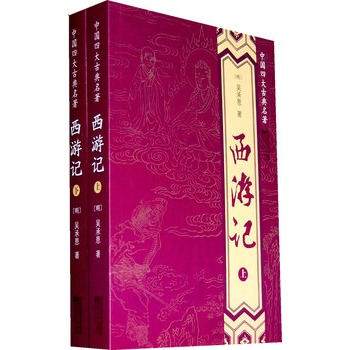 �Ї��Ĵ�ŵ�����-����ӛ�����£�