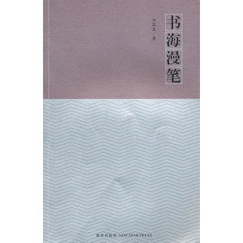 �������P���W(xu��)�߄���ӯ���xʷ�S�P��