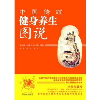 �Ї�(gu��)���y(t��ng)�����B(y��ng)���D�f(shu��)