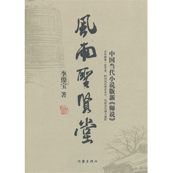 �L��ʥ�t��