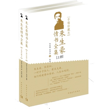 ���������ȫ��