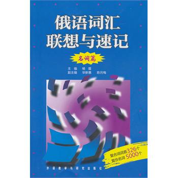 ���Z�~�R(li��n)���c��ӛ