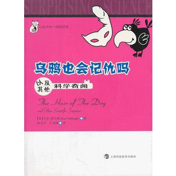 ���fҲ��ӛ���ᡪ���Լ������ƌW(xu��)��