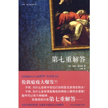 �����ؽ��