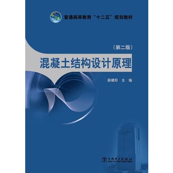 �������Y(ji��)��(g��u)�O(sh��)Ӌԭ��