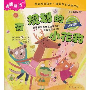 ����ͯԒ����Ҏ(gu��)����С����