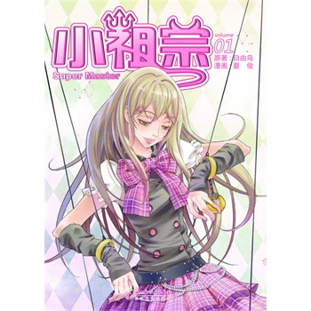 ��С���ڡ�1