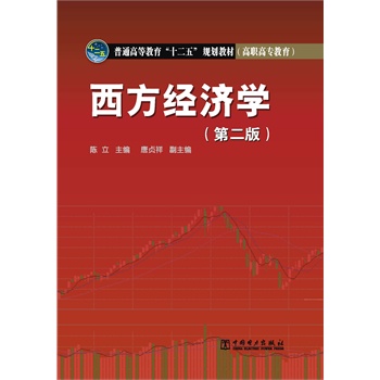 ������(j��ng)��(j��)�W(xu��)