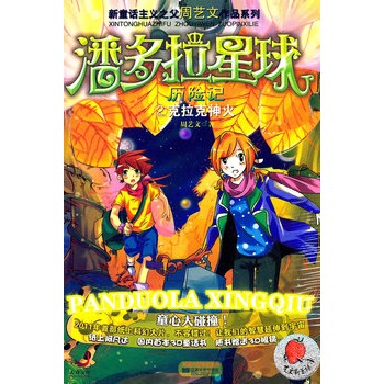 �˶�������v�Uӛ2���������