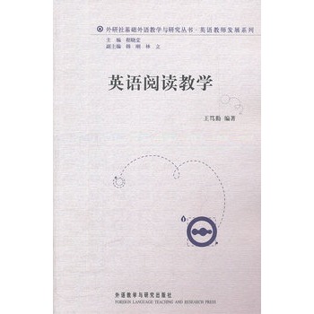 Ӣ�Z��x�̌W(xu��)