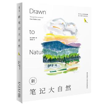 �¹Pӛ����Ȼ