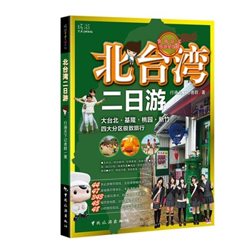 ���_(t��i)��������