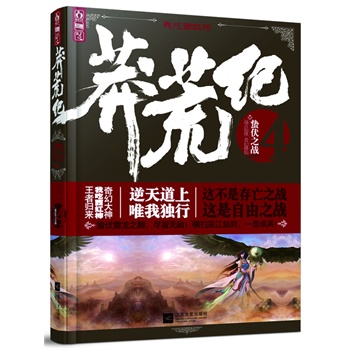 ç�ļo4.�U��֮��(zh��n)�� ���������ϡ����]���e���ҳ����t�� ���ߚw�������@���Ǵ���֮��(zh��n)���@������֮��(zh��n)��  ���������Ψ�Ҫ��У� ��