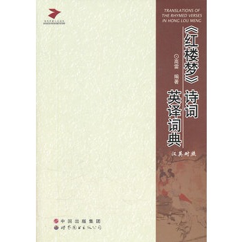 ���t�ǉ���Ԋ�~Ӣ�g�~��