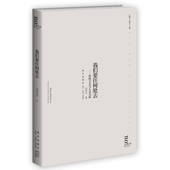 �҂�Ҫ����̎ȥ���rֵ���x�c�����P(gu��n)��