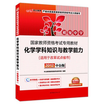 ���W�W��֪�R�c�̌W����