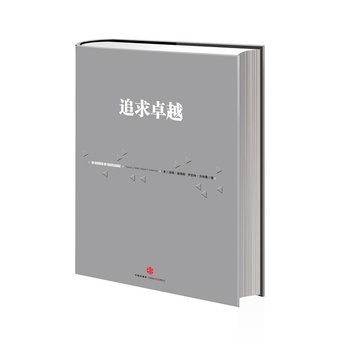 ��׷��׿Խ�����Ž�(j��ng)��ϵ�����@��һ�����h(yu��n)�����õĕ���