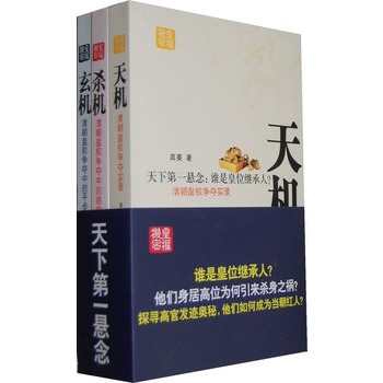 �ʙ�(qu��n)�C(j��)��