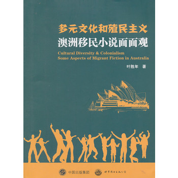 ��Ԫ�Ļ���ֳ�����x����������С�f(shu��)�����^