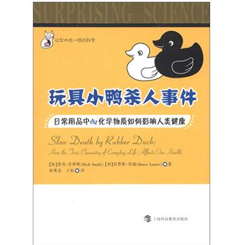 ���С�������¼�:�ճ���Ʒ��de���W(xu��)���|(zh��)���Ӱ������