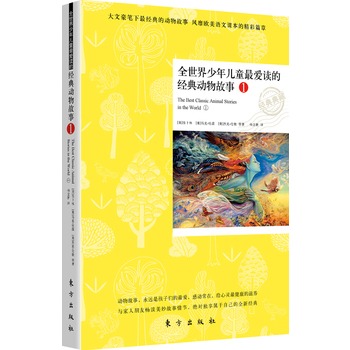 ȫ�������ꃺͯ��?l��i)?��i)�x�Ľ�(j��ng)���(d��ng)�����1�����ĺ��P���(j��ng)��Ą�(d��ng)������״������������L(f��ng)�ҚW���Z(y��)���n���ľ���ƪ��׌�˸���Є�(d��ng)��