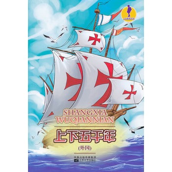 �������B(y��ng)����-������ǧ�꣨�����