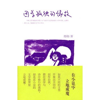 ��?y��n)�ª?d��)�ľ��ʣ��Y����Ʒ ���W(xu��)�����С�f���������������س�ħ��