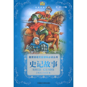 ʷӛ���¡����������Z(y��)�����n��(bi��o)���x����(�m��С�W(xu��)����x)(С����.���罛(j��ng)���Ď�(k��))(�°�)