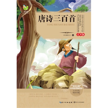 �����ČW(xu��)��(j��ng)���Ď죨���ٰ棩��Ԋ������-�y�֡����Ī����@��?w��)�������һ��ͯ���O(sh��)Ӌ�������x�o�ۭh(hu��n)�����������ԃr�����ͯ�����S��������֪�R��ͬ�r�����������挦������Nؓ��Ӱ���